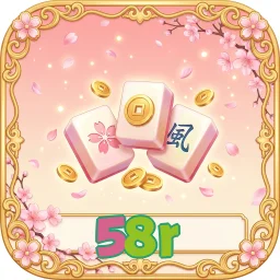 58r